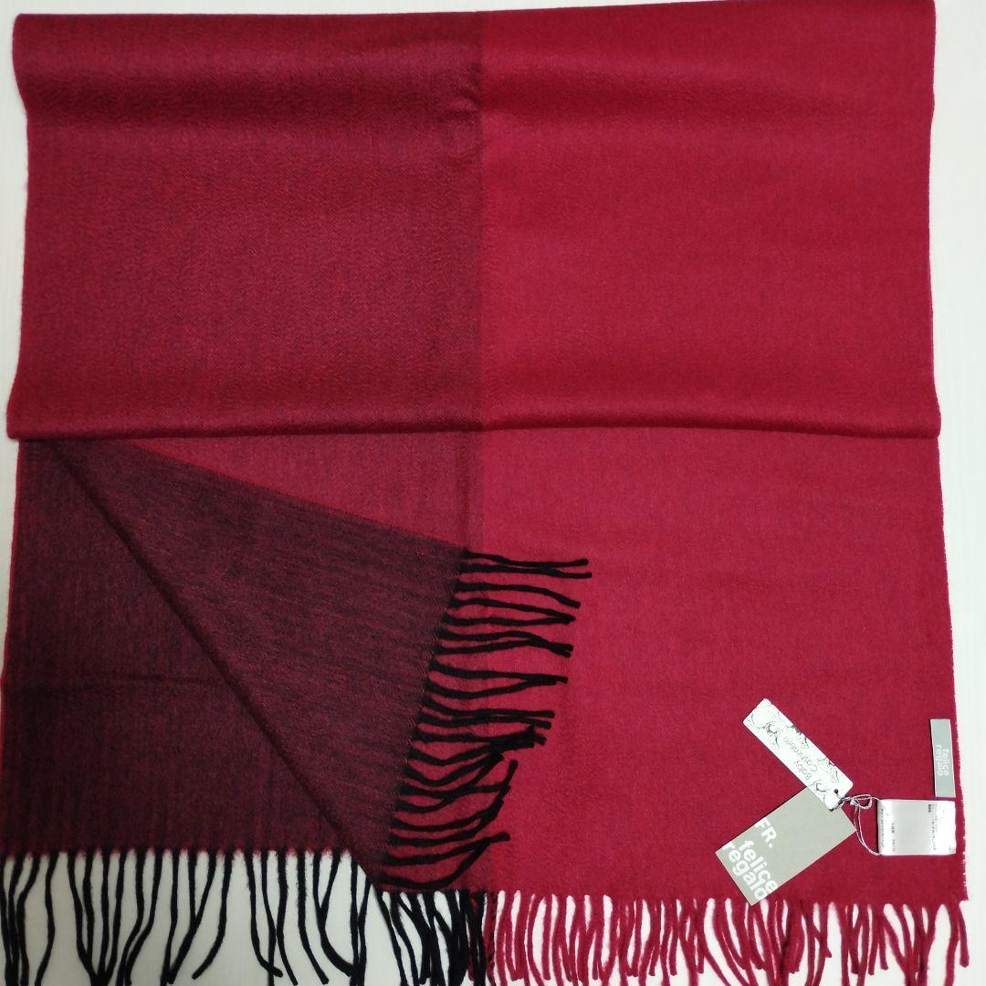 未使用 felice regalo カシミヤ100% ストール ショール 大判 - メルカリ