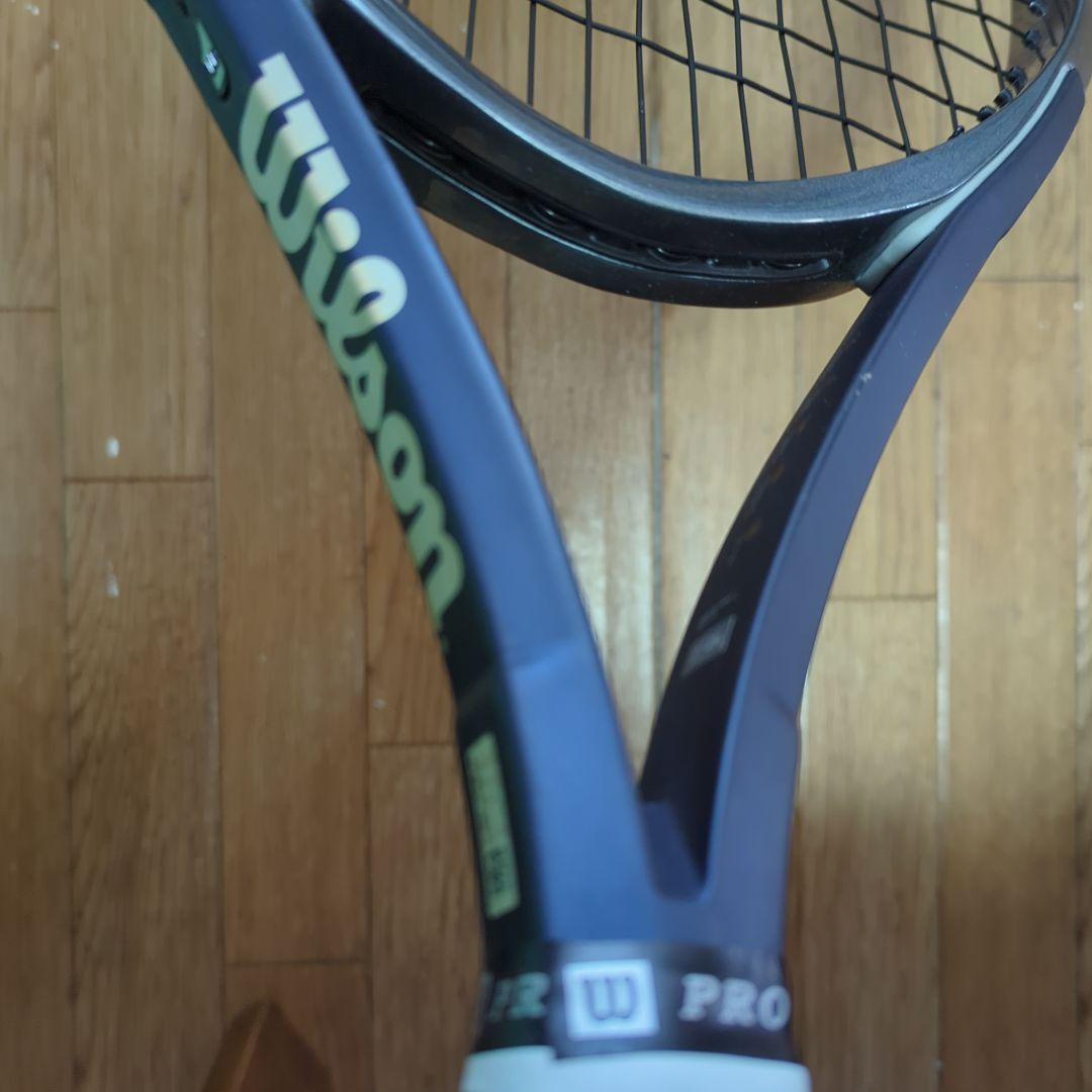 Wilson TRIAD XP3 ウィルソン トライアドXP3 G2