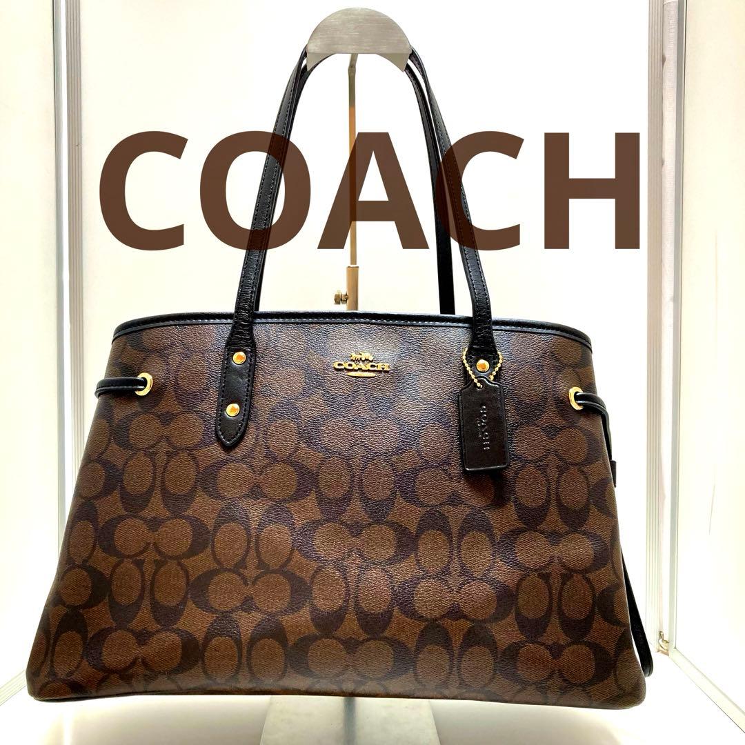 未使用 COACH コーチ A4 トートバッグ ダークブラウン シグネチャー