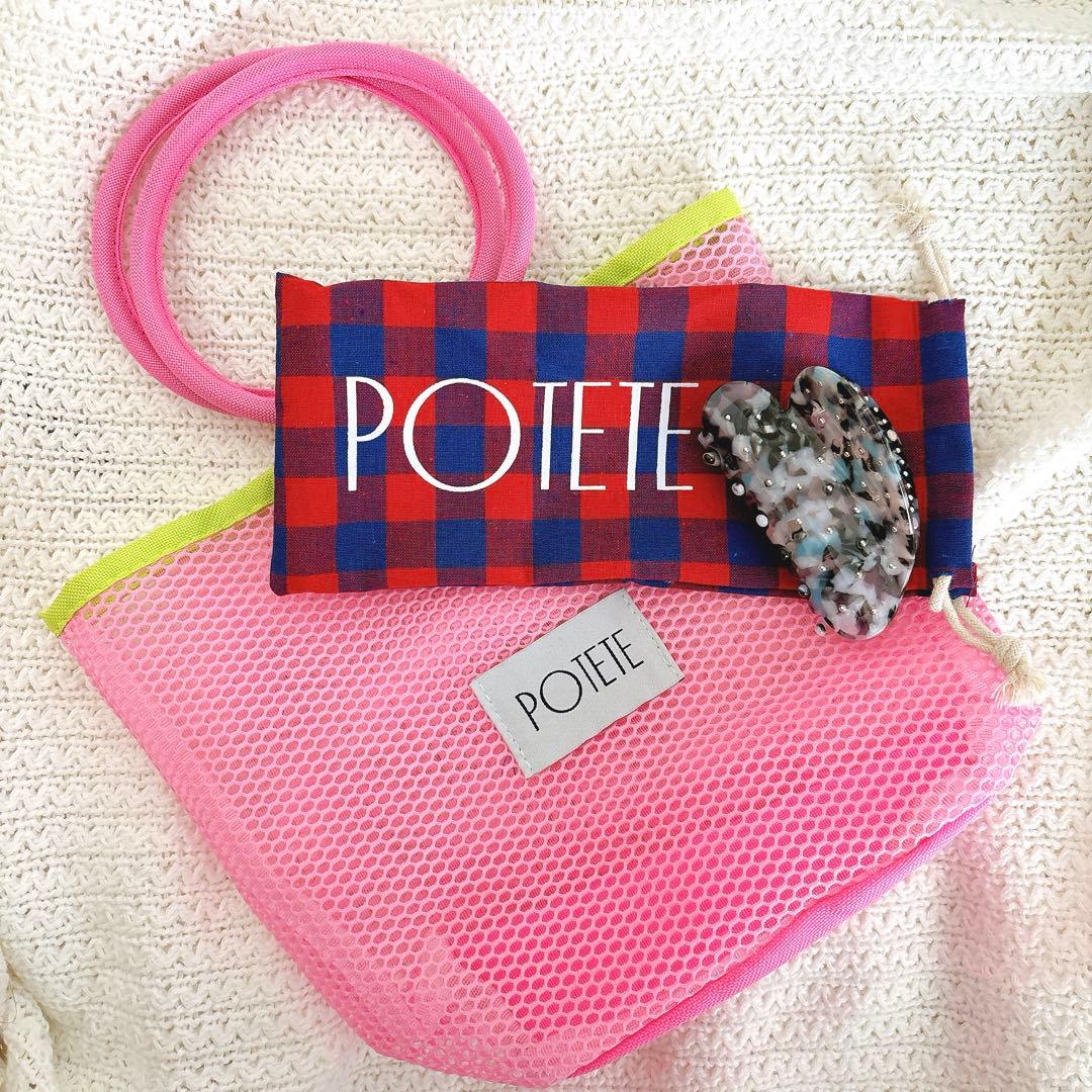 オンライン ショップファッション - 【新色】【巾着・タグ付き】potete