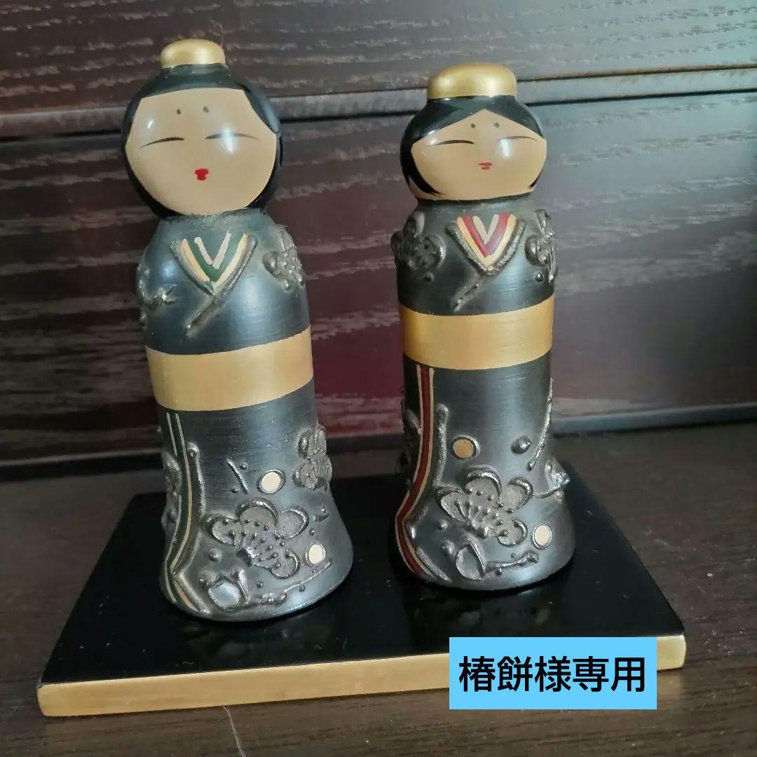 お雛様（会津鉄錆絵の立ち雛）と台座 楽天市場】【5％OFF】【クーポンで300円OFF】 雛人形 コンパクト 染絵