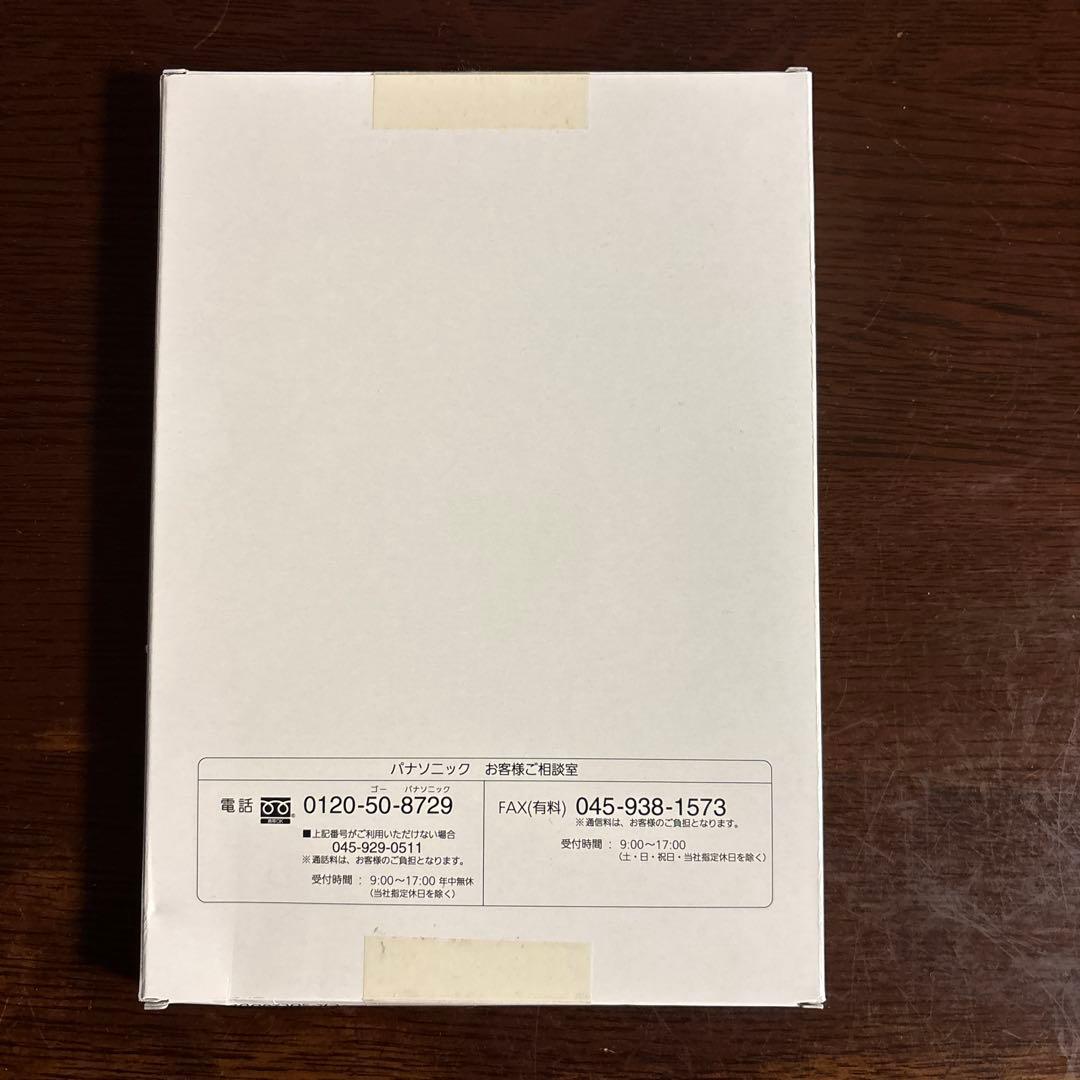 Panasonic CA-SDL26DDZC 2026年度SDHCメモリーカード - メルカリ