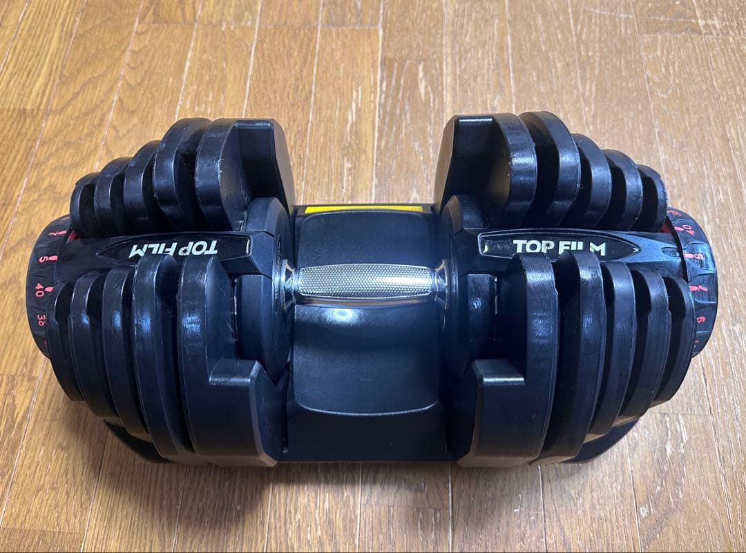 TOPFILM 可変式・調整可能ダンベル 40kg ②（2/2）送料無料 - メルカリ