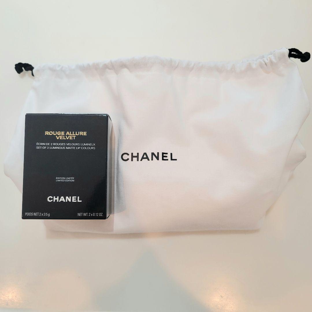 【本日限定価格】ルージュ アリュール ヴェルヴェット レ ペルル セット2 CHANEL - ルージュ アリュール ヴェルヴェット レ ペルル セット オブ