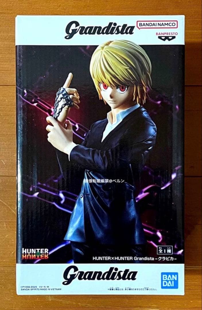 ⭐️HUNTER×HUNTER クラピカ Grandista フィギュア⑨ - メルカリ