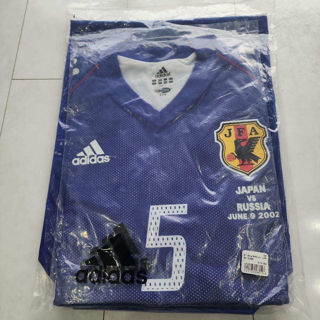 ヤ*）様 2002日韓W杯 日本代表マッチデイユニフォーム 稲本潤一 5 新品