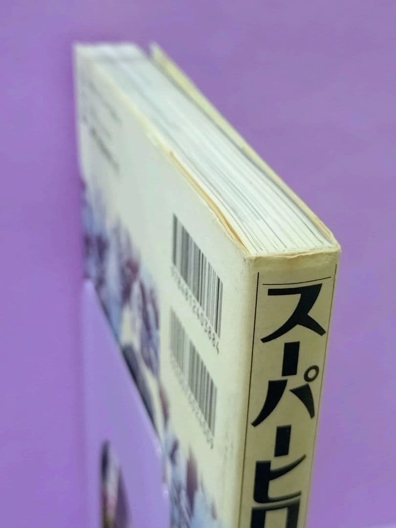 モモレンジャー 小牧りさ 直筆サイン色紙 & 初版 スーパーヒロイン画報