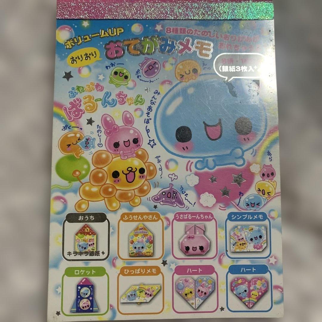 ぷわぷわばるーんちゃん こんにちは！プードルプードルです🐩🦴 3月4日の幼稚園生をご紹介し