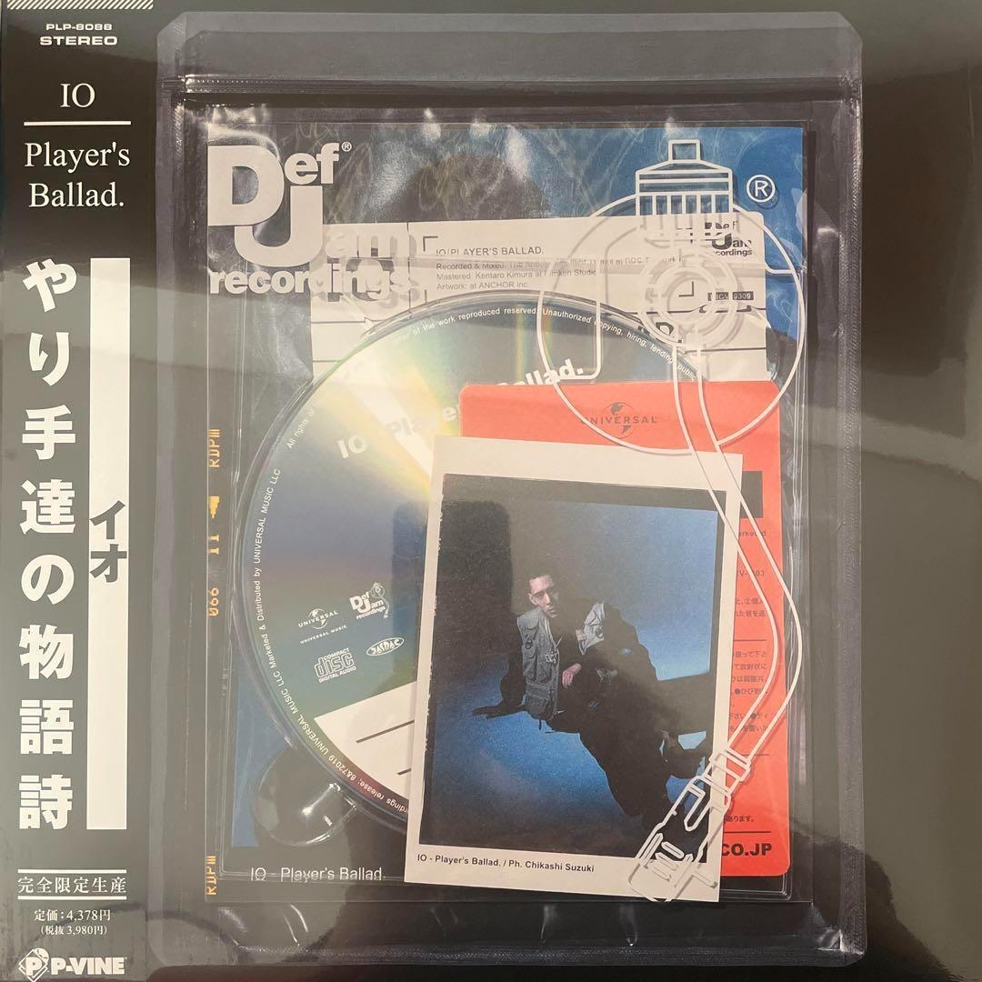 IO - Player's Ballad. LP レコード kandytown