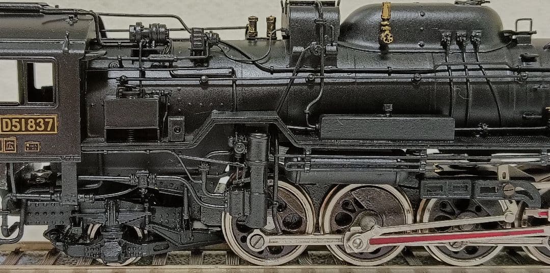 HOゲージ アダチ D51蒸気機関車、改造あり、モーター交換、メンテナンス済