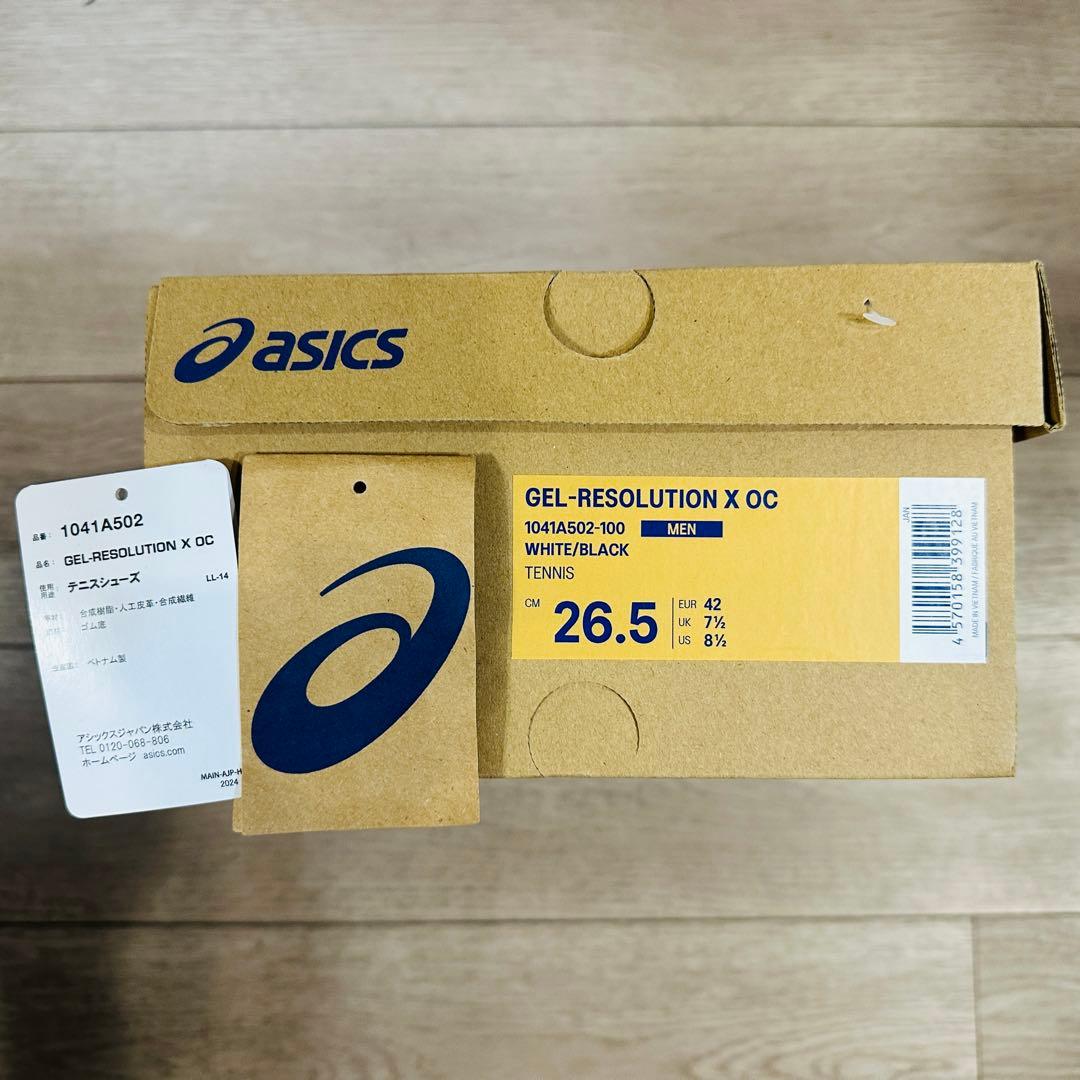 ASICS アシックス GEL-RESOLUTION X OC 26.5cm