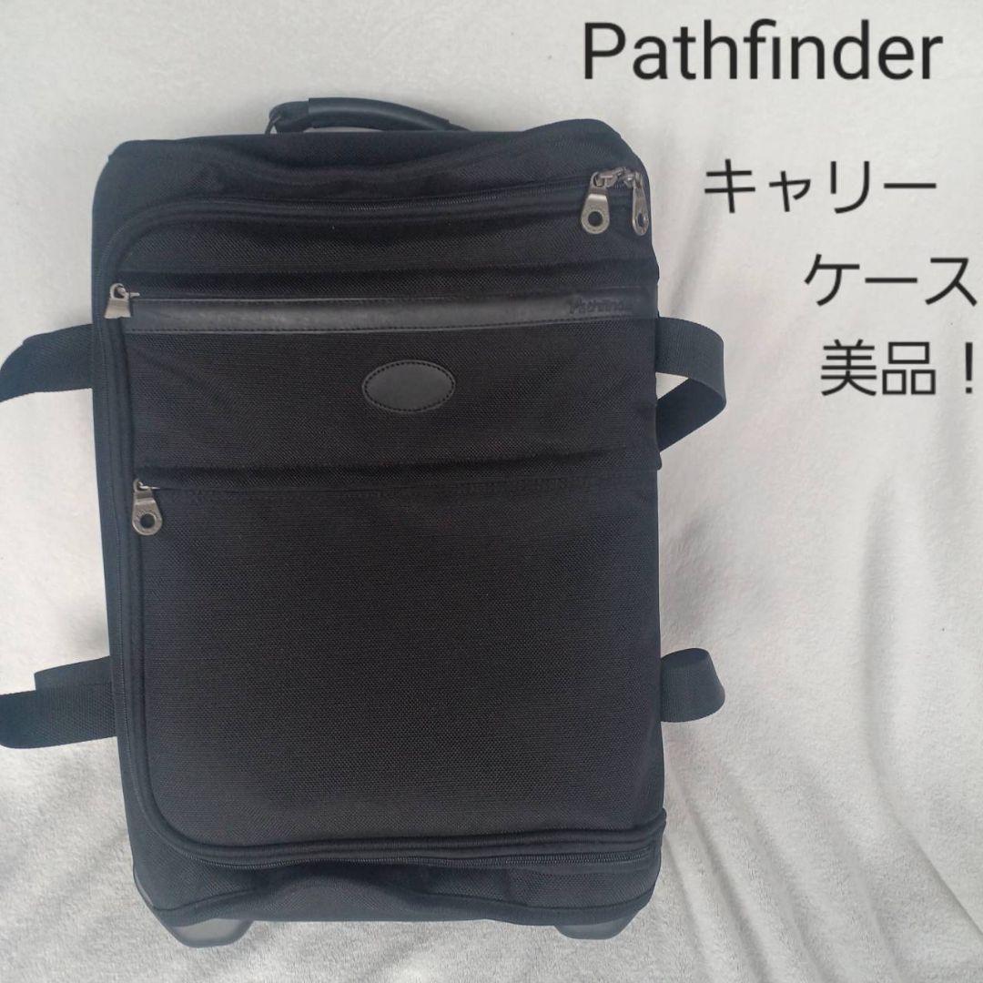 Pathfinder キャリーケース 黒　美品 楽天市場】(スーツケース)Pathfinder パスファインダー