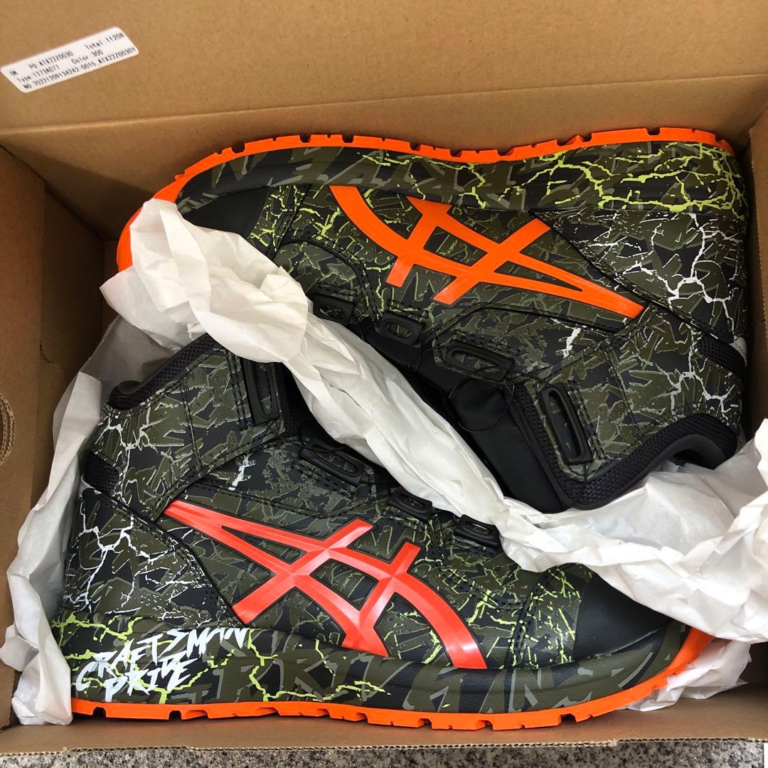 アシックス安全靴 限定カラー/CP304 BOA MAGMA 25.5cm - メルカリ