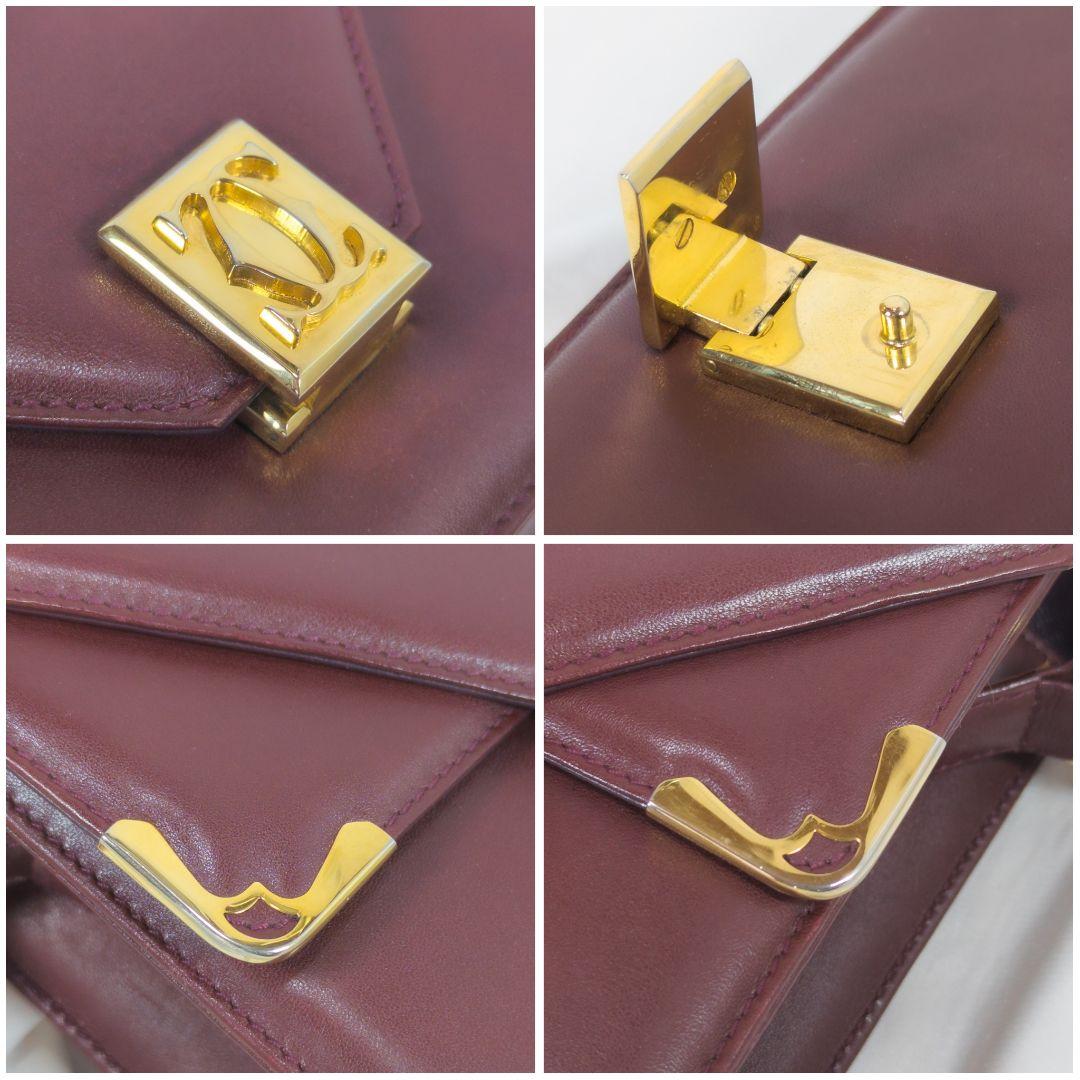 カルティエ マストラ ショルダーバッグ 三角フラップ カード 保存袋