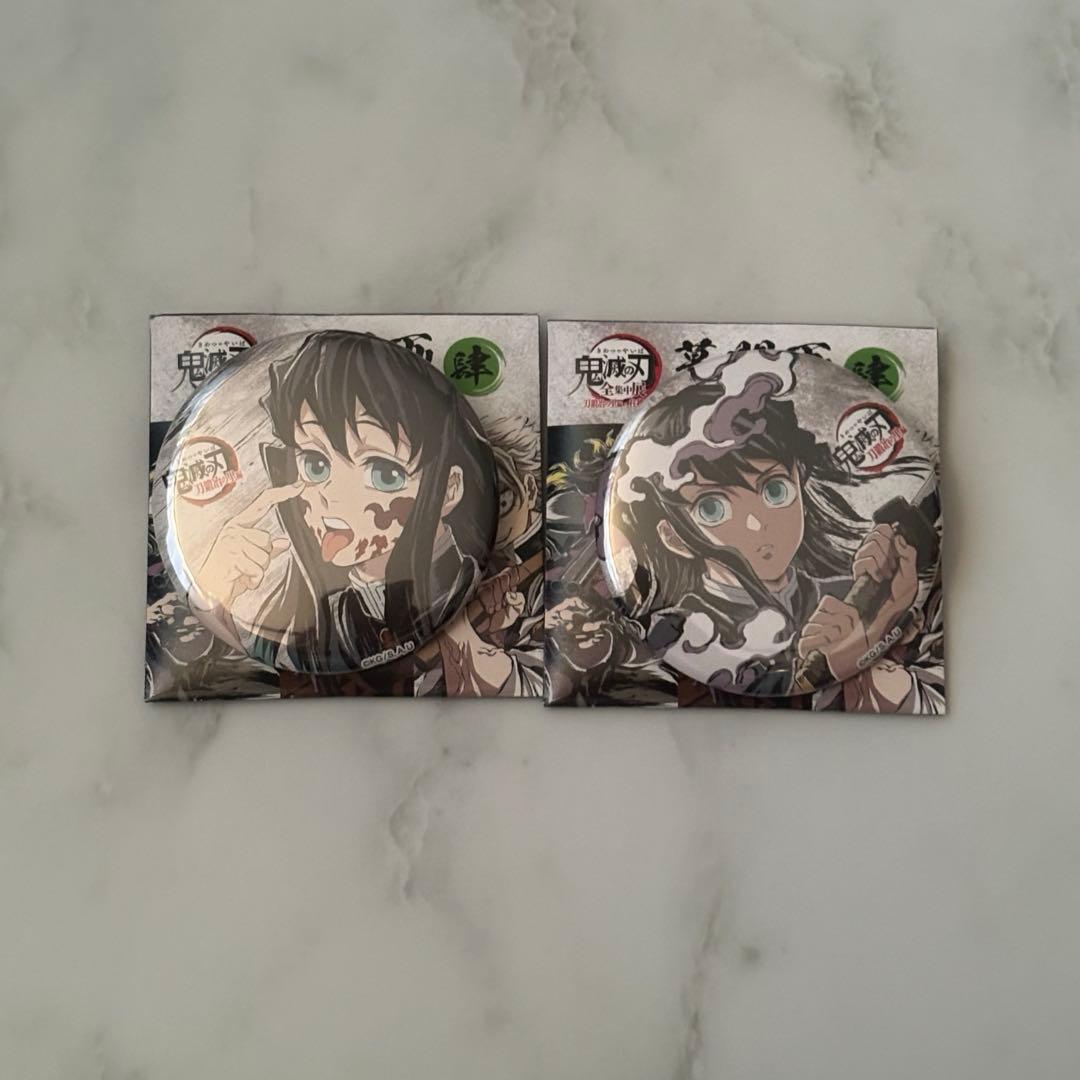 ユ*ン様 鬼滅の刃 時透無一郎 集中展 刀鍛冶の里編 柱稽古編 幕間画 缶バッジ 鬼滅の刃 全集中展 刀鍛冶の里編・柱稽古編 幕間画ランダム缶バッジ
