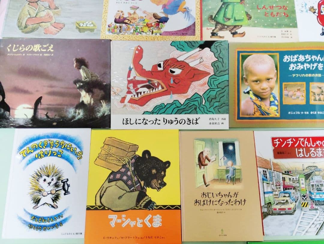 3歳～低学年 くもん推薦図書など 幼児からの絵本まとめ売り50冊セット