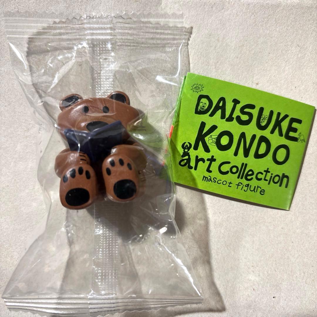 DAISUKE KONDO アートコレクション マスコットフィギュア kuma - メルカリ