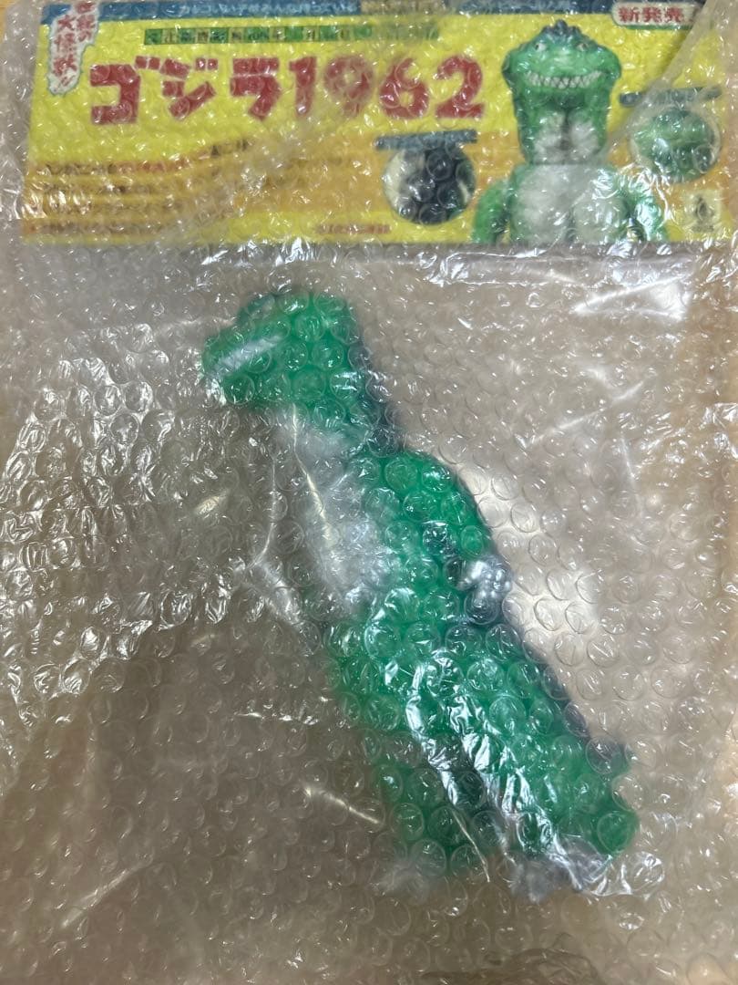 ENKAVINYL エンカビニール ソフビ ゴジラ1962 - メルカリ