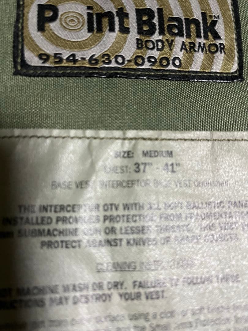 米軍実物Point Blank社製 ウッドランド ボディーアーマー Mサイズ