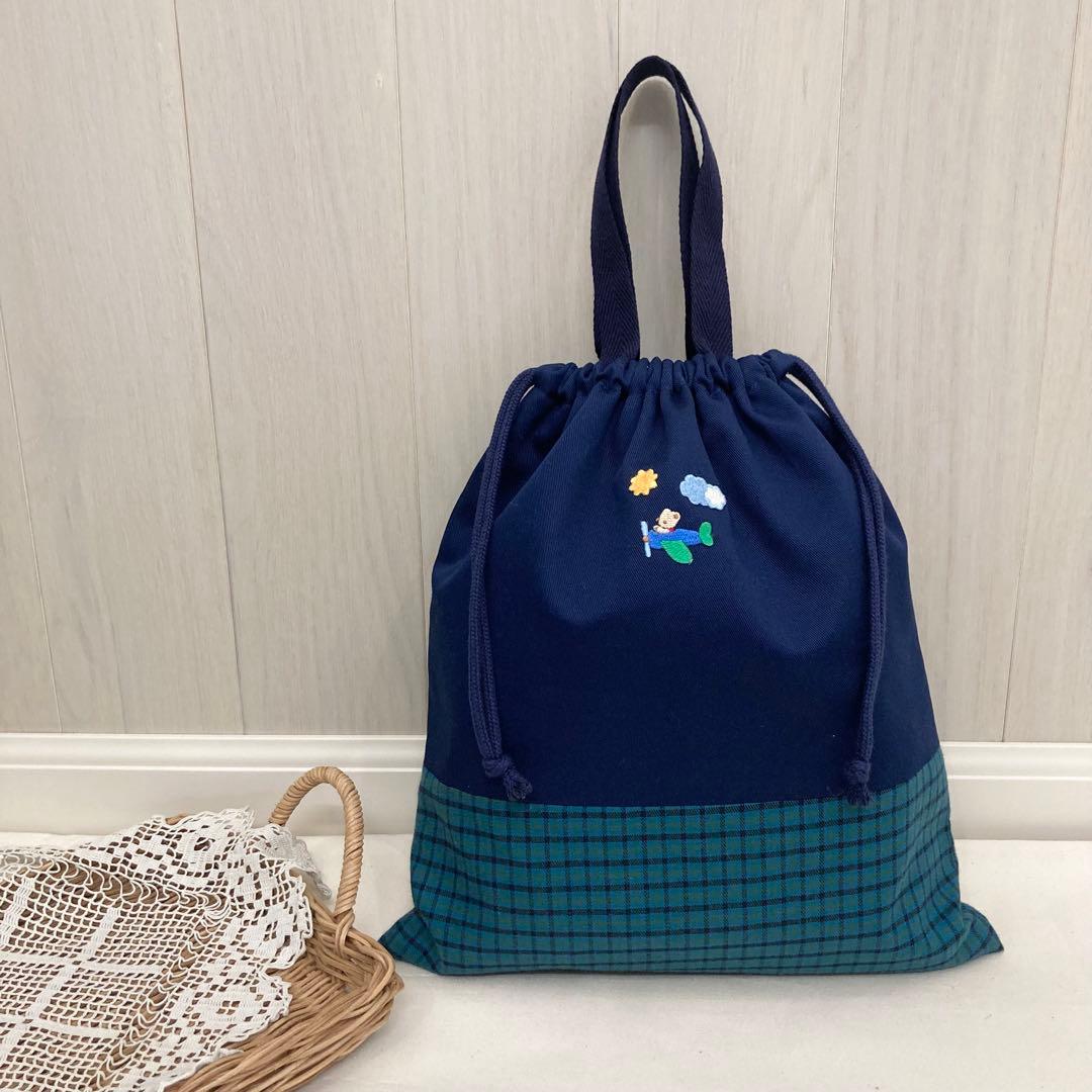 【再販】《ファミリア好きな方に》通園通学グッズ　5点セット　クローバー　青い車