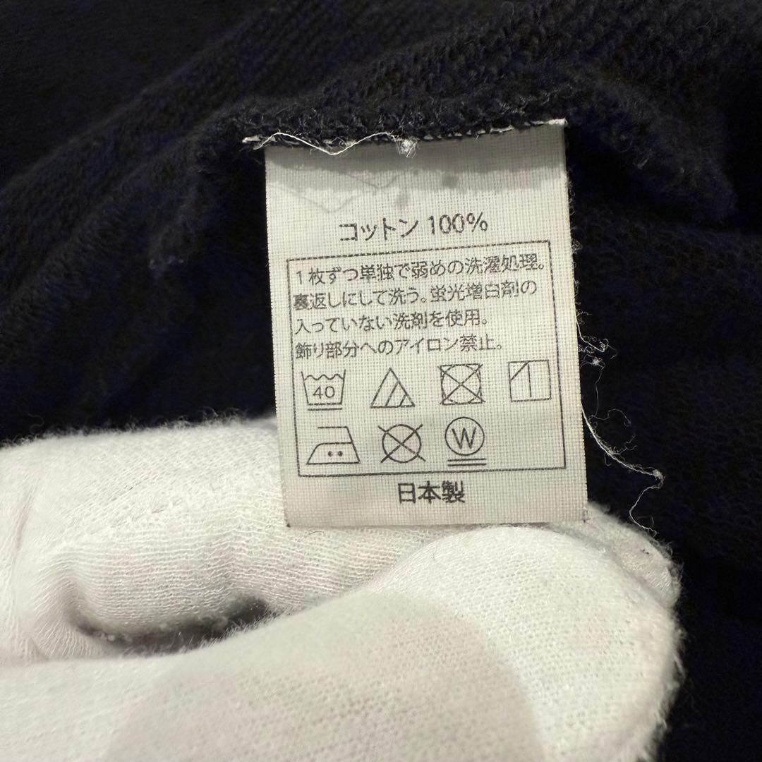 美品‼️クーティー COOTIE スウェット ブラック ロゴ L クルーネック