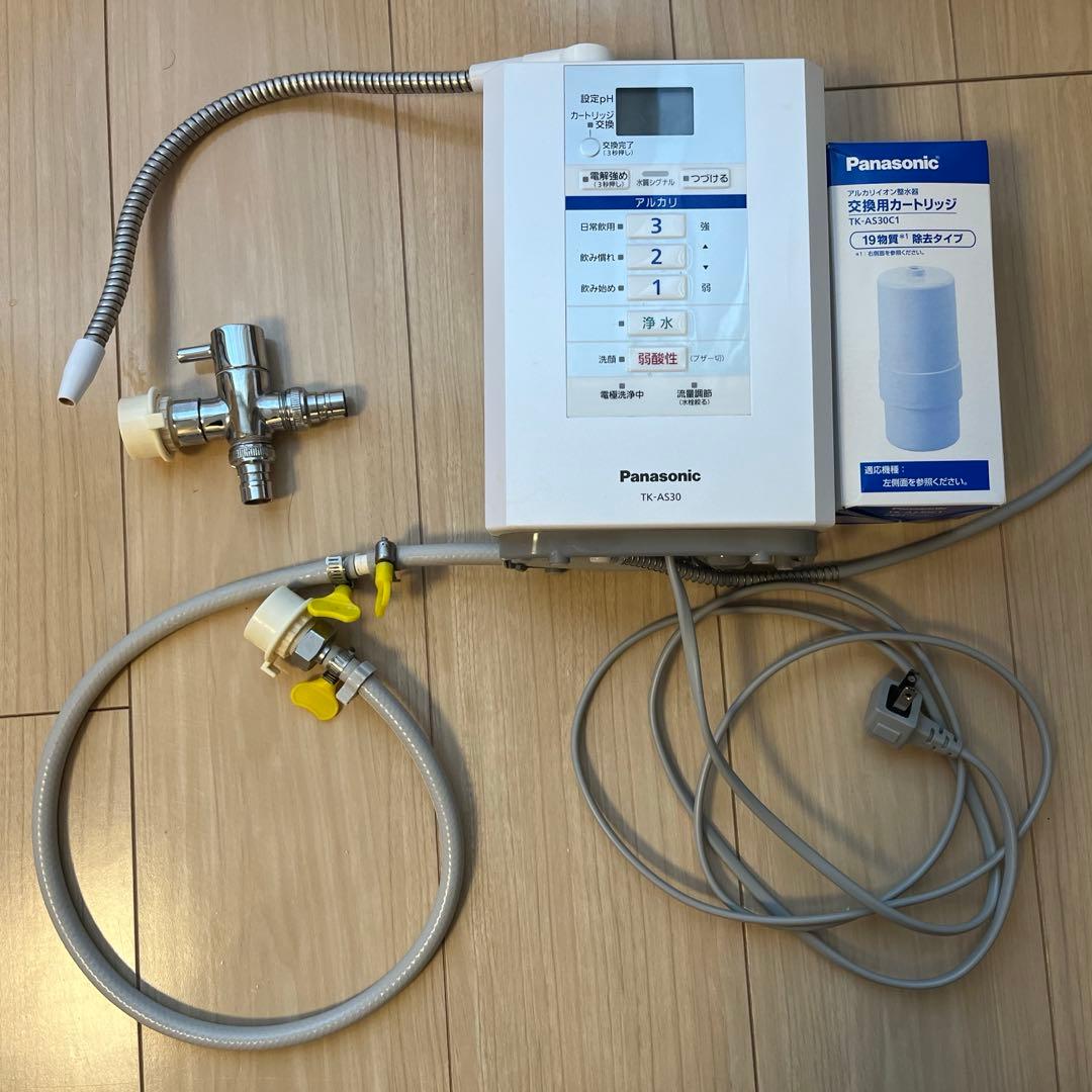 パナソニック 浄水器 パールホワイト TK-AS30-W 新品カートリッジ