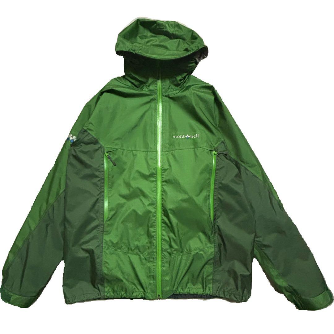 mont-bell ストームクルーザー Mサイズ 1128615_pb!so.webp