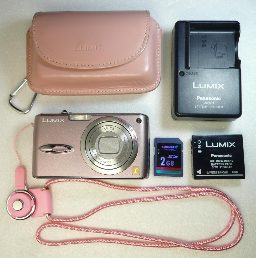 LUMIX★DMC-FX01⭐️美品❤️おしゃれで可愛いピンク色⭕️安心の実働品 中古 DMC-FX01 ミスティピンク 即日発送 Panasonic LUMIX デジカメ