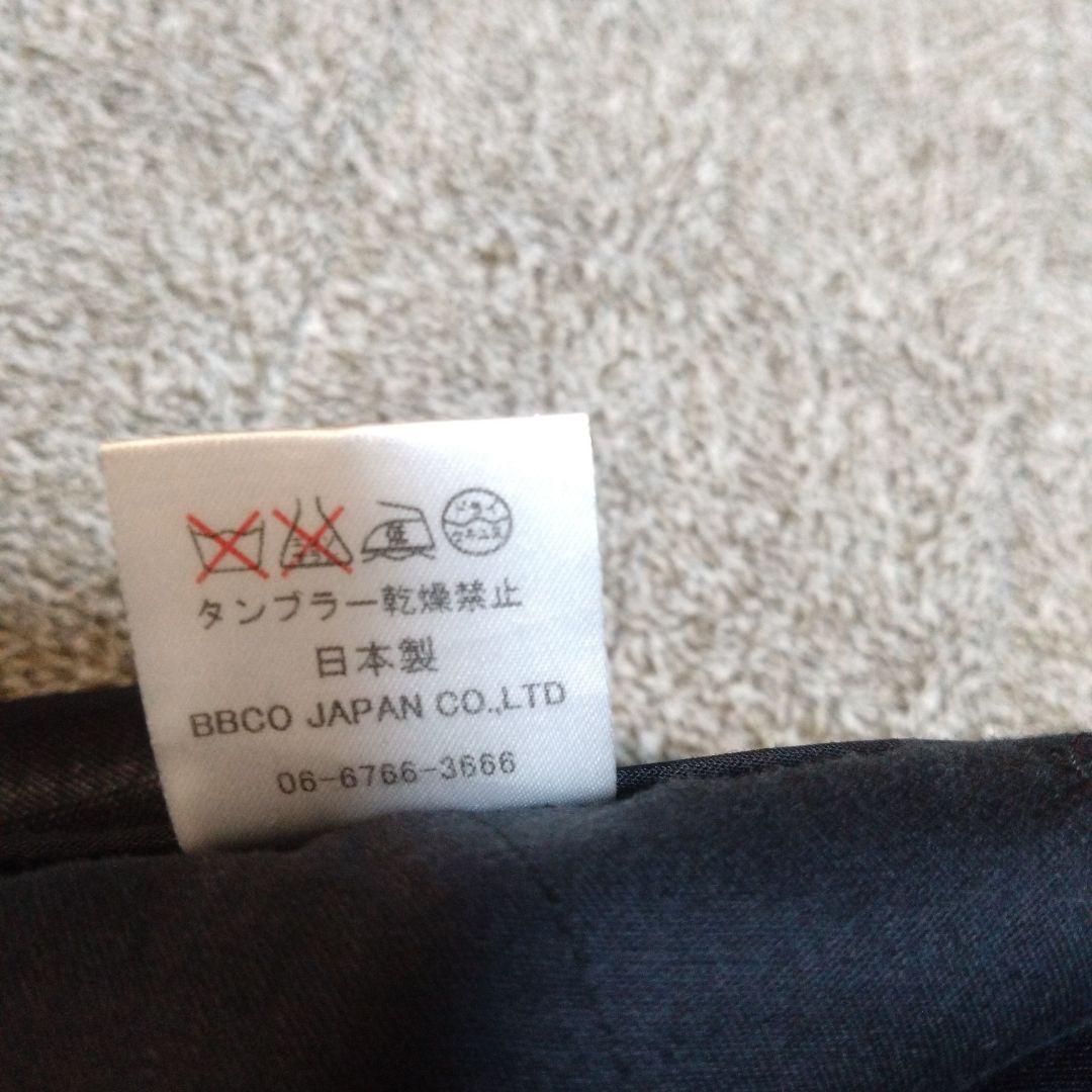 Manda様専用 BBCO ビビコ ノーカラー スーツ小沢仁志 レア - メルカリ