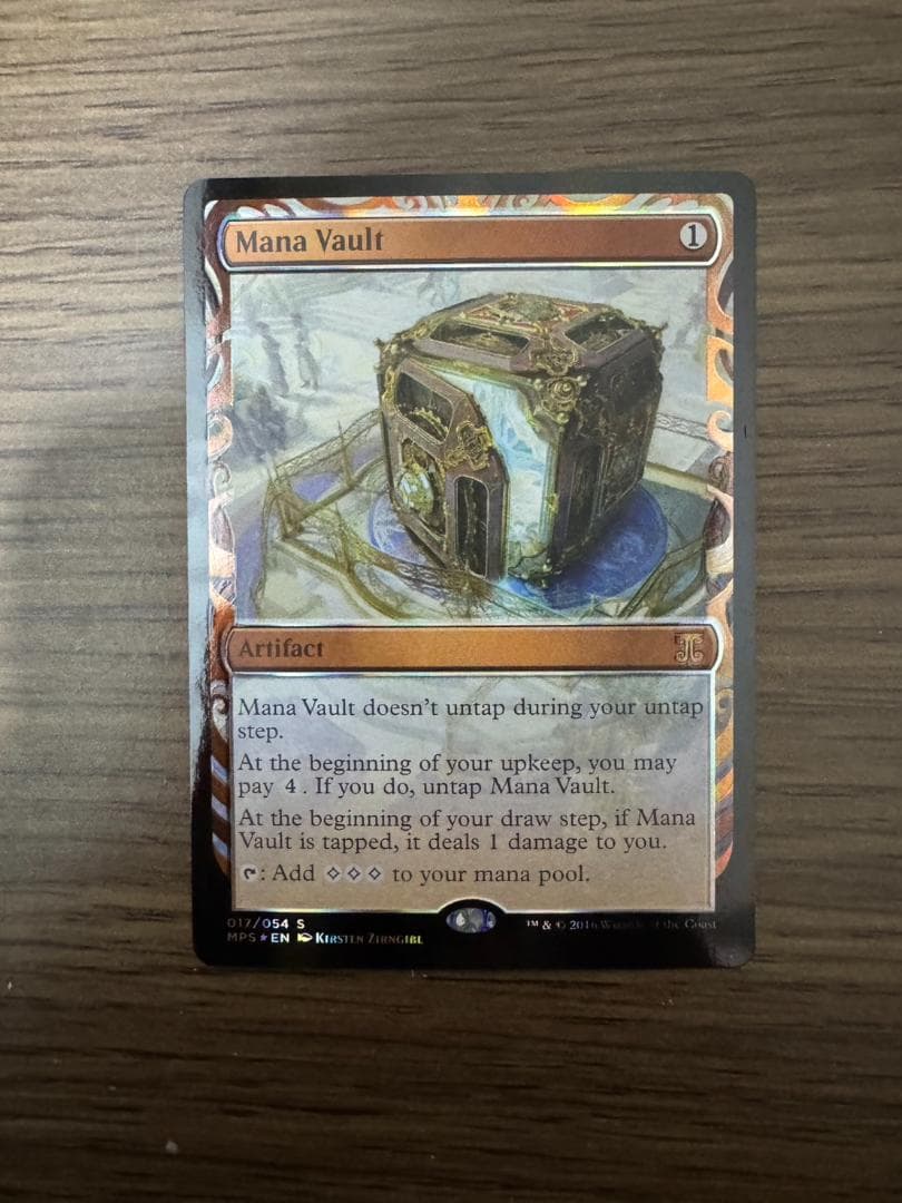 MTG 魔力の櫃 Mana Vault MPS FOIL 部分光沢 英語版