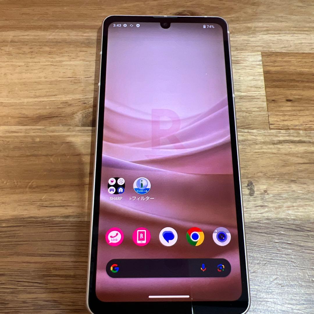 K1358 楽天SIMフリーAQUOS sense7 SH-M2