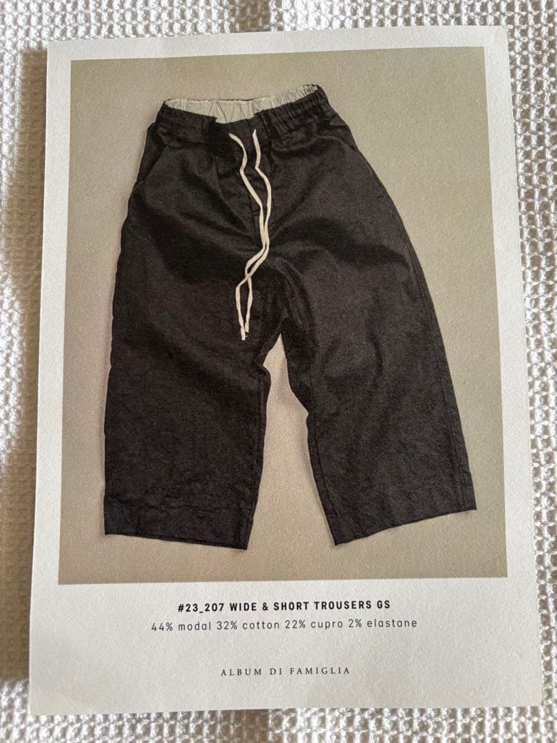 未使用タグ付☆ALBUM DI FAMIGLIA WIDE TROUSERS - メルカリ