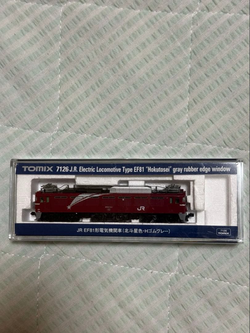TOMIX 7126 EF81 （Hゴムグレー）北斗星色 北斗星HM指定 - メルカリ