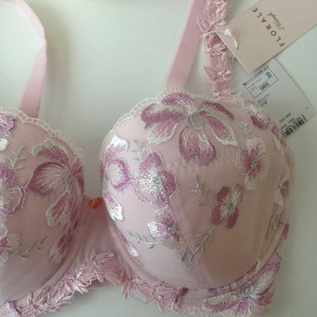 トリンプ フロラーレ 611 花刺繍 胸寄せブラジャー G65 - メルカリ