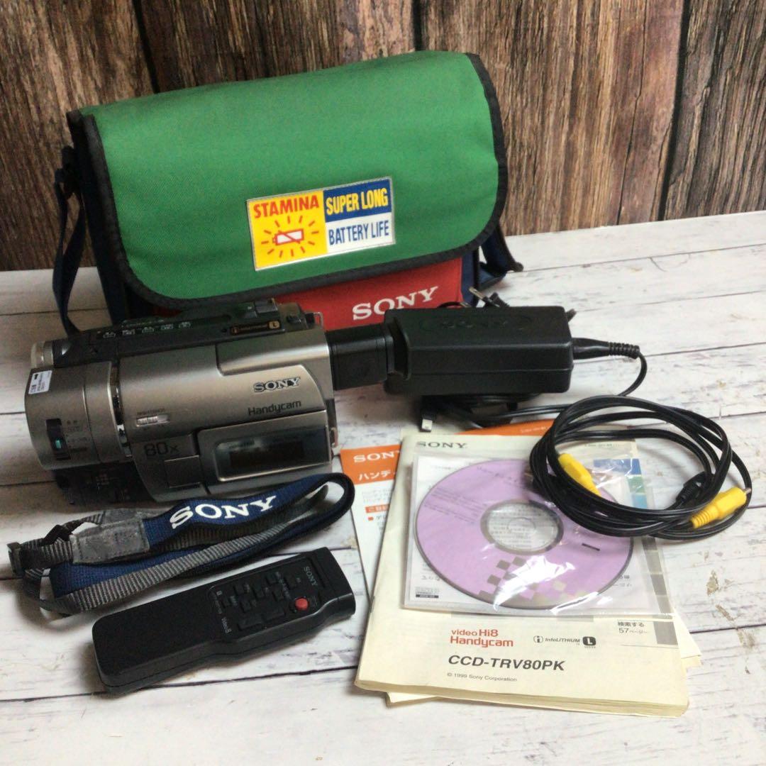 SONY ソニー 8mm ビデオカメラ CCD-TRV80 Amazon | ソニー CCD-TRV80PK 8mmビデオカメラ(8mmビデオデッキ