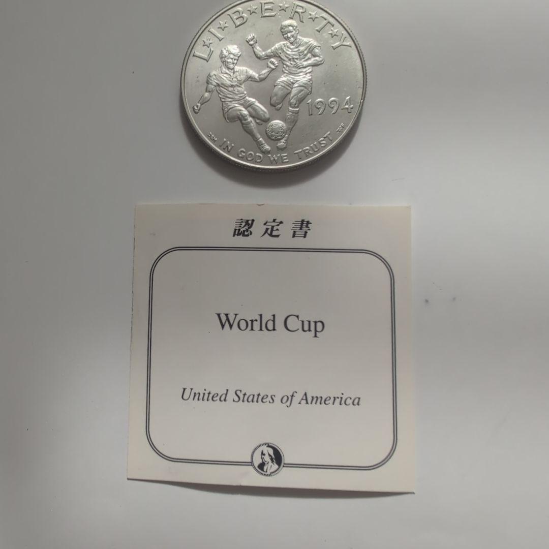 1994年 ワールドカップUSA記念銀貨 1ドル D - メルカリ