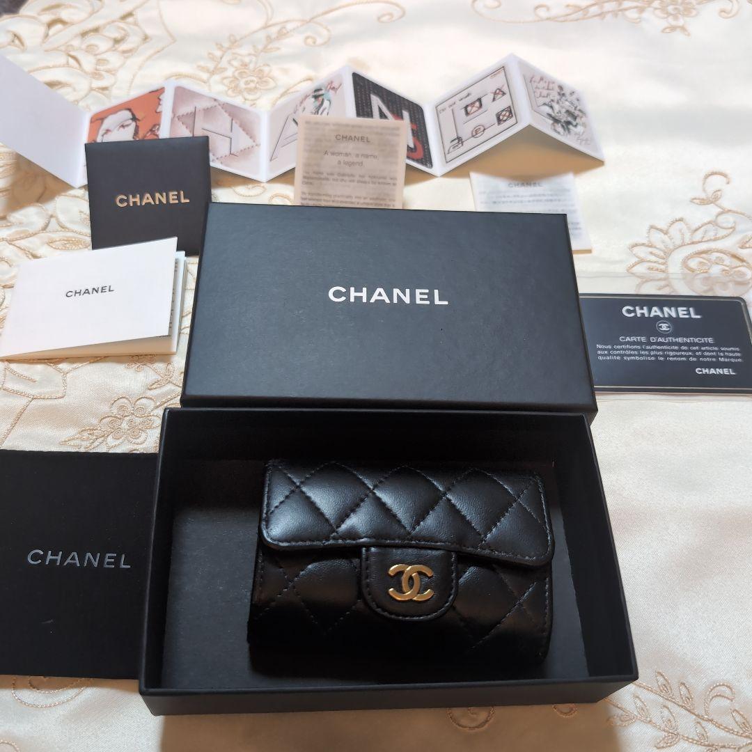 ❤️CHANELマトラッセ4連キーケース❤️ シャネル)AP0222☆マトラッセ4連キーケース☆ (CHANEL/キーケース