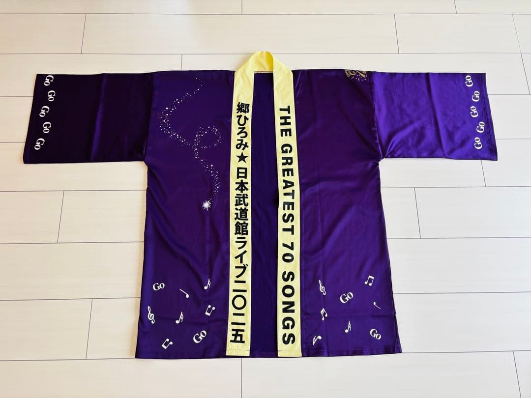 郷ひろみ 2025日本武道館プレミアシート特典グッズ - メルカリ