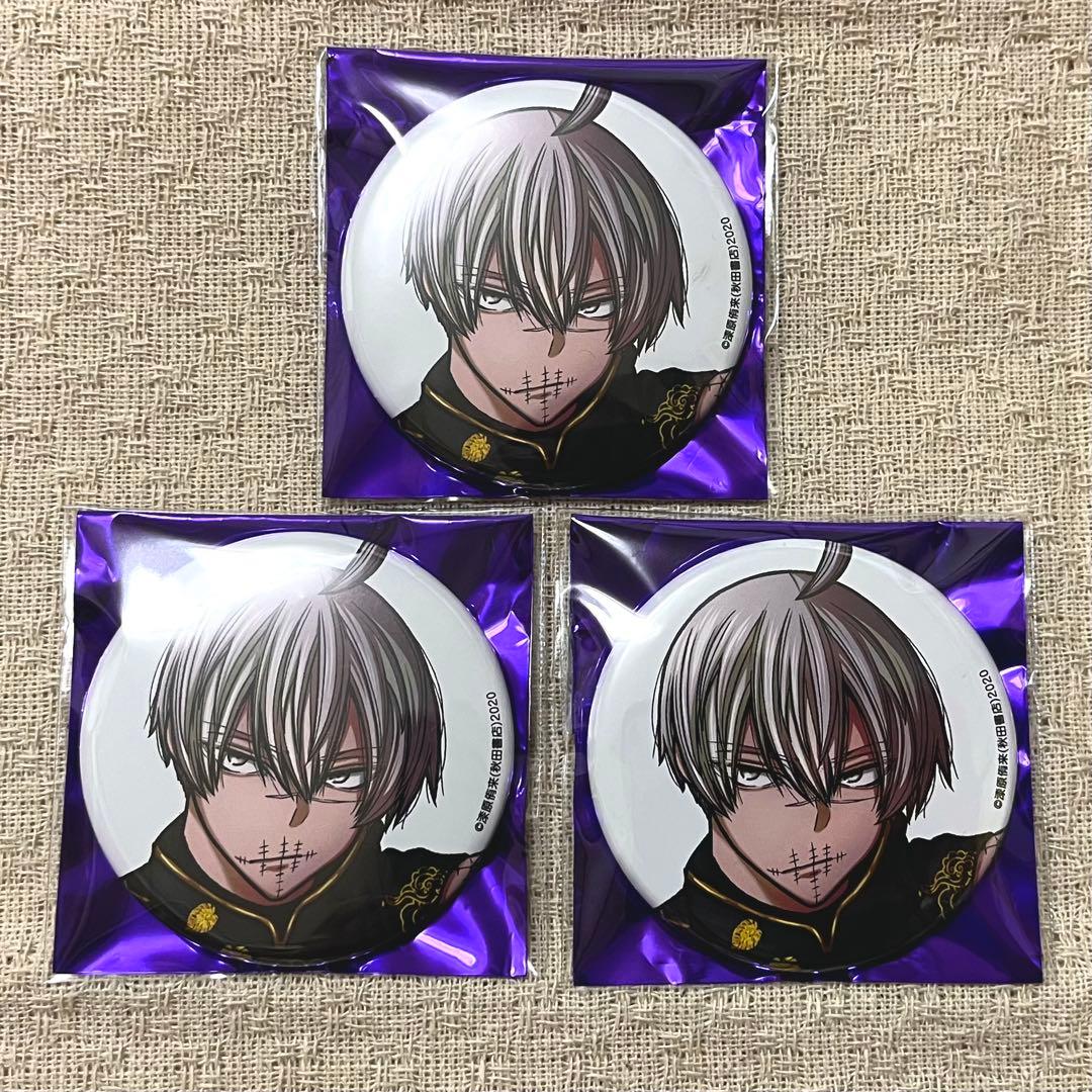 桃源暗鬼 コミケ C107 缶バッジ 皇后崎迅 - メルカリ