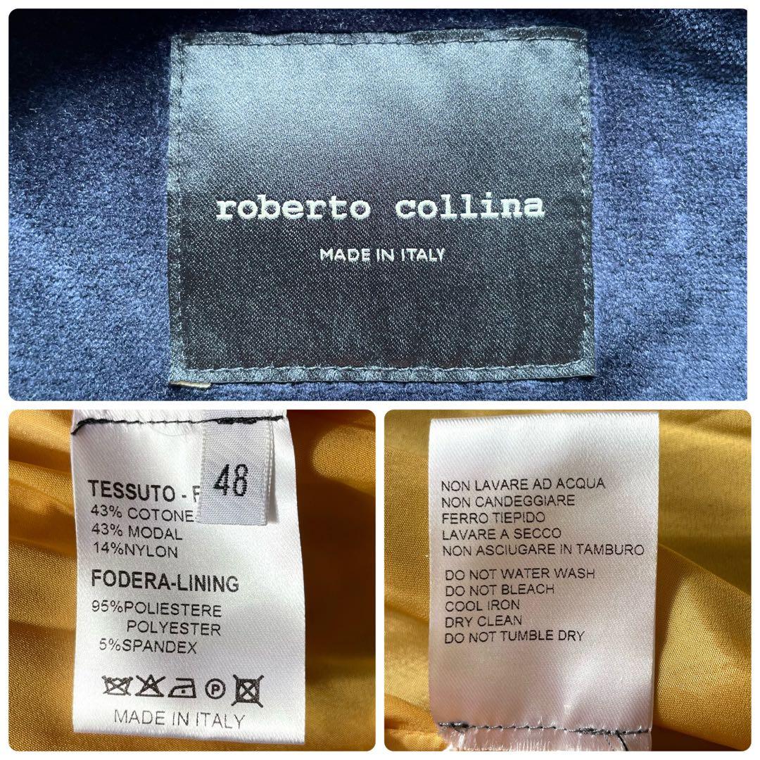 極美品✨ロベルトコリーナ ベロアブルゾン Wジップ 紺緑バイカラー 48