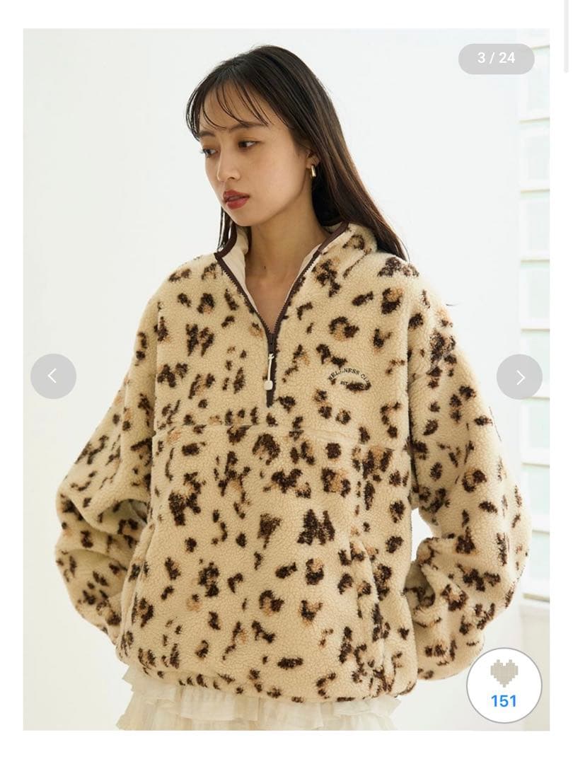 スナイデル 美品 ハーフジッププルオーバー SNIDEL｜ハーフジッププルオーバー | Rakuten Fashion(楽天