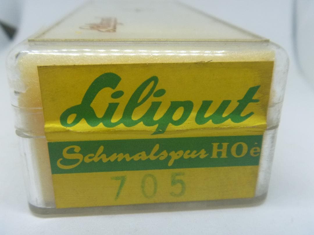 HOナロー 0-6-2 Uクラス蒸気機関車(リリプット) - メルカリ