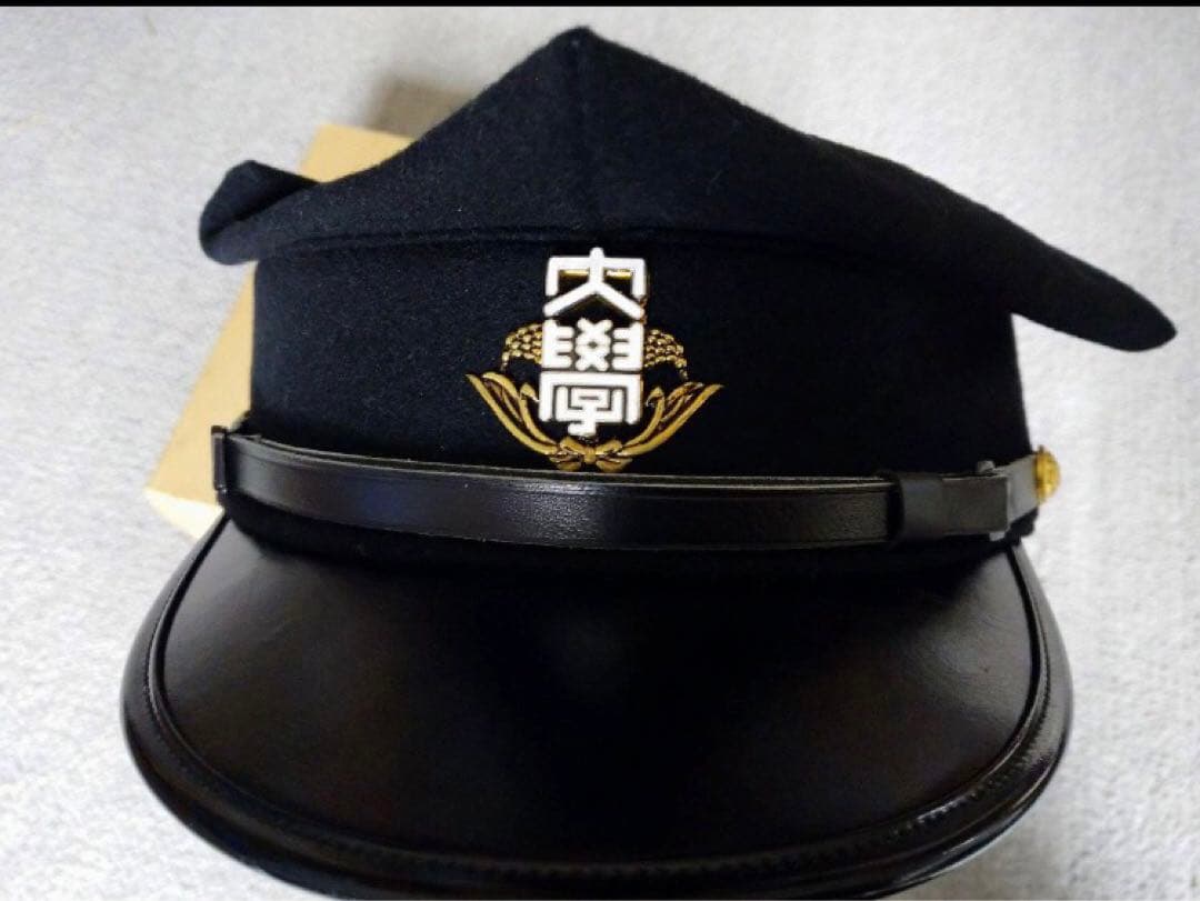 早稲田大学 角帽 学帽 新品購入品 - メルカリ