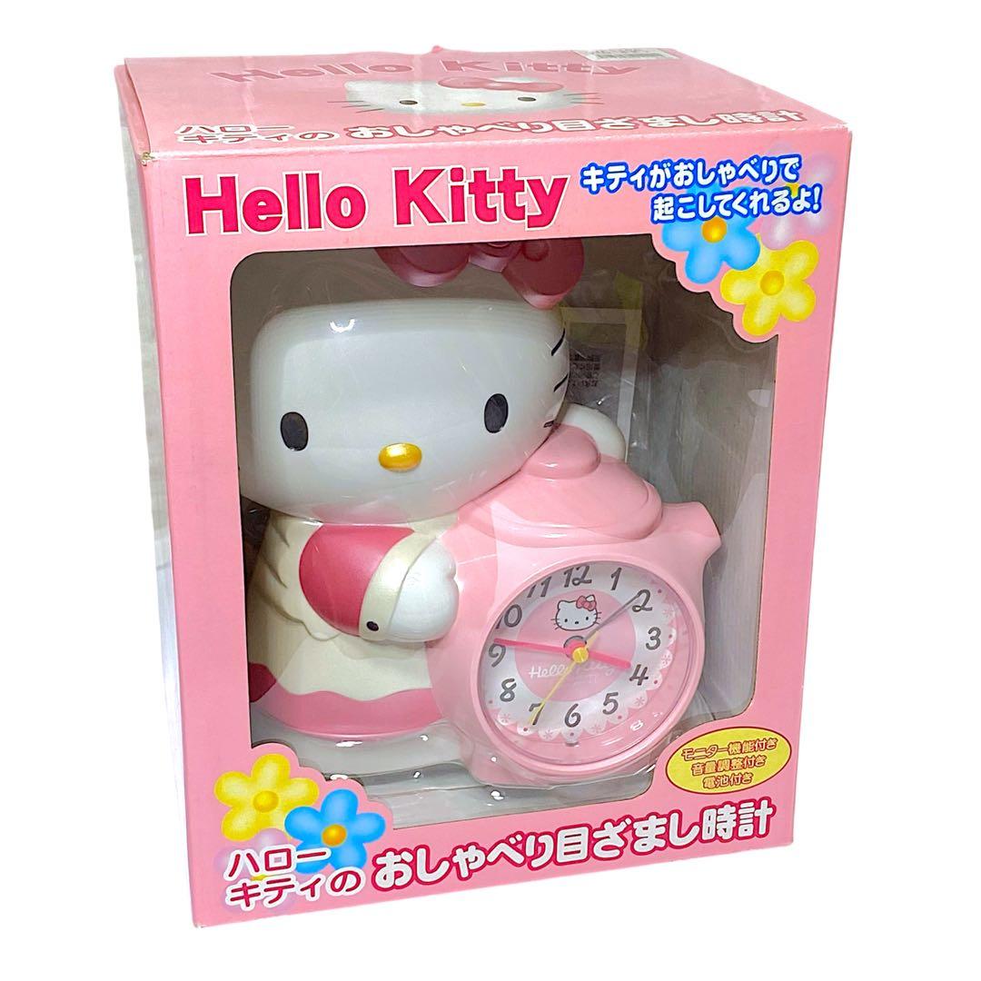 ハローキティ おしゃべり目ざまし時計 - メルカリ