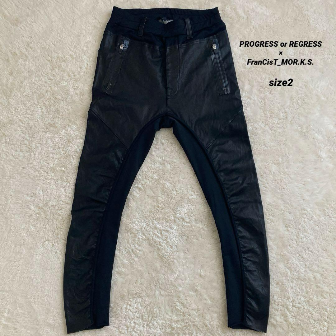 ミスチル桜井さん着用 フランシストモークス レザーパンツ - メルカリ