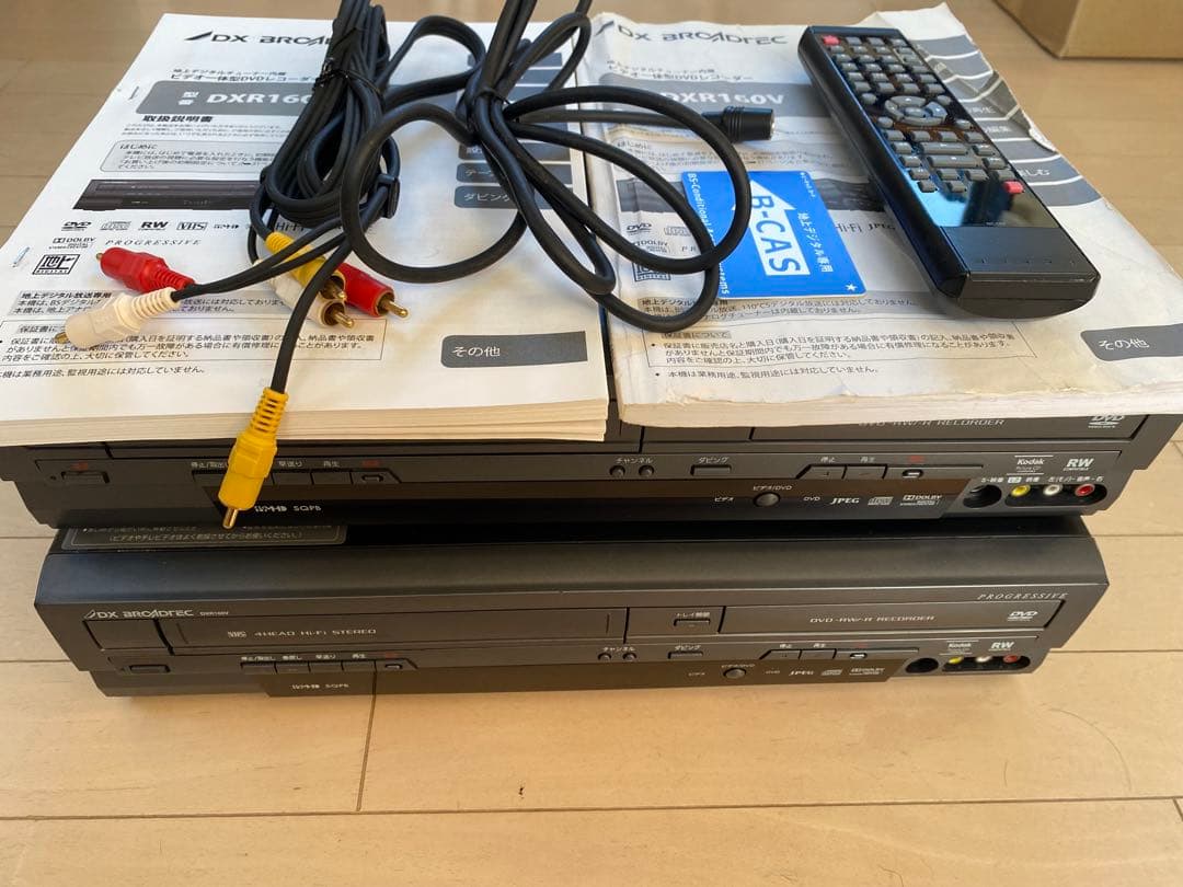 竹*ツ様 ジャンク　 DXアンテナ　DXR160V 2台　DVD VHS レコー DXアンテナ VHS一体型DVDレコーダー DXR-160V - メルカリ