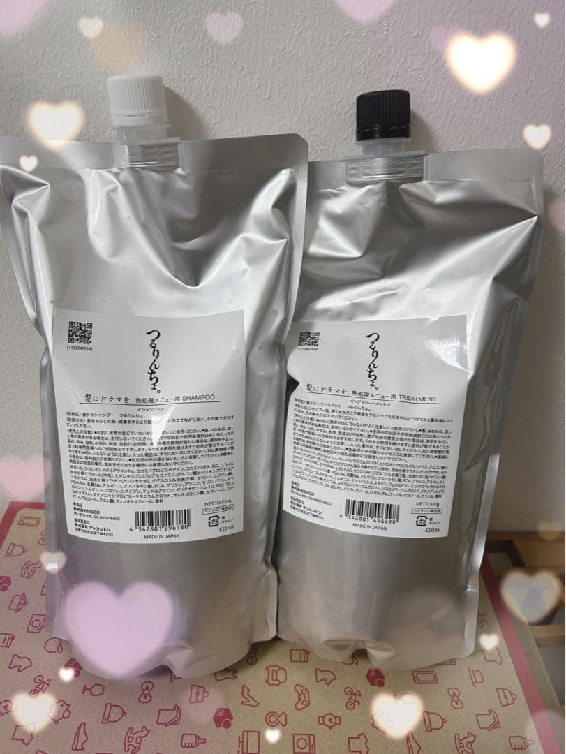 つるりんちょ シャンプー&トリートメント 1000ml 楽天市場】つるりんちょ シャンプー 1000g ＋ トリートメント 1000g