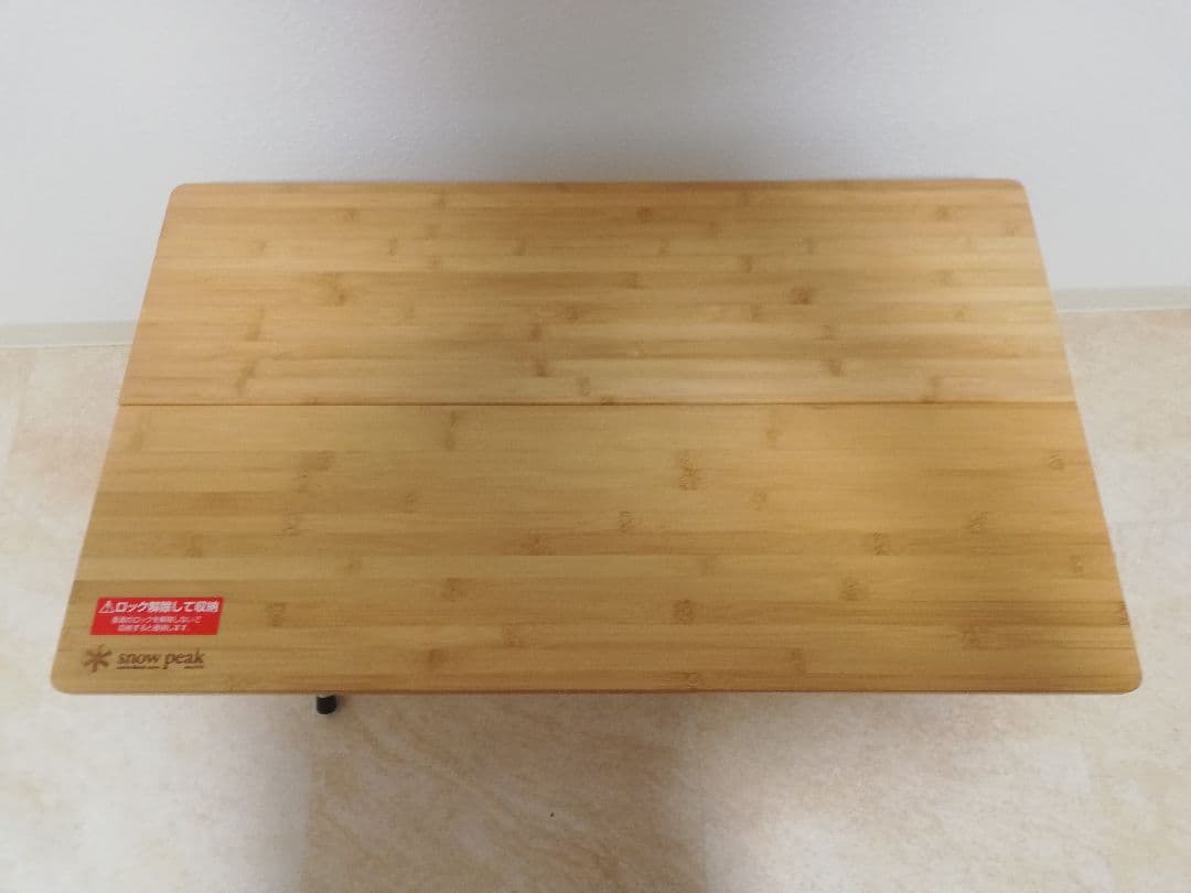 ピ*ロ様 スノーピーク ワンアクションローテーブル スノーピーク ワンアクションローテーブル竹の口コミ・評判は？実際に