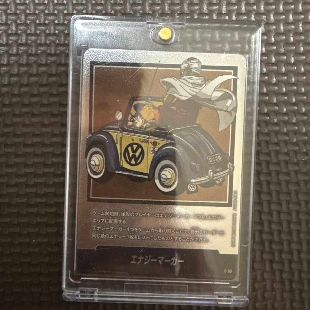 マンガブースター01 フュージョンワールド 銀エナジーマーカー E-59 29