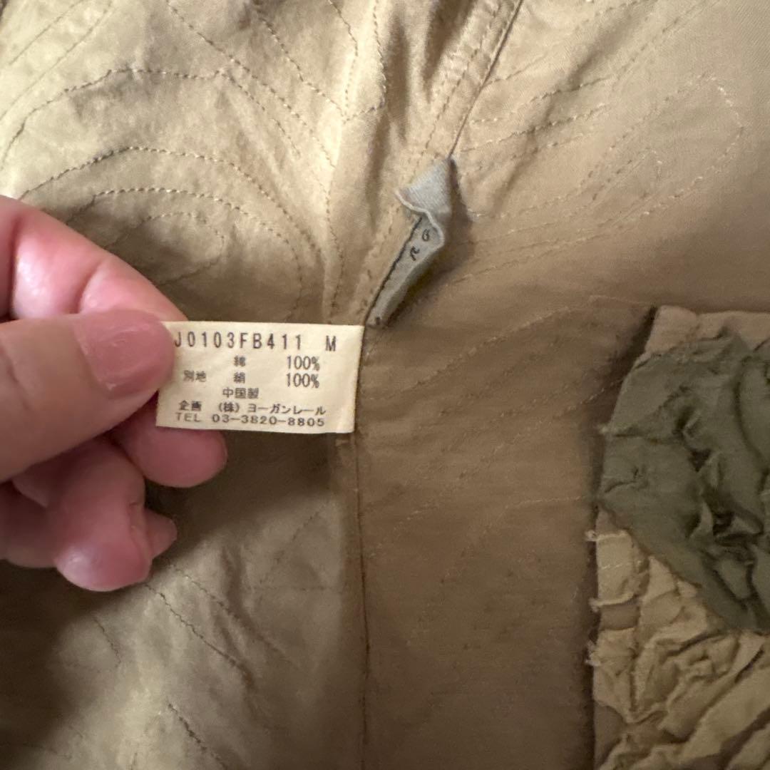 ヨーガンレール立体的花模様 長袖トップス Mカーキー系 - メルカリ